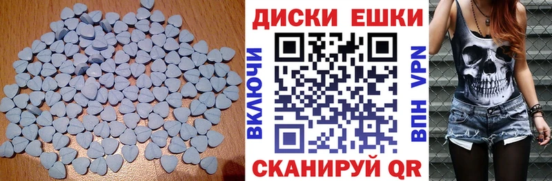 OMG ссылки  Воскресенск  Ecstasy XTC 