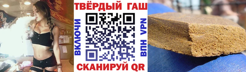 мега маркетплейс  Воскресенск  ГАШИШ гарик 