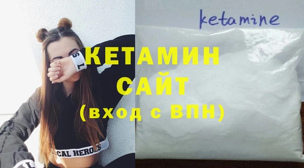 круглые Богородск