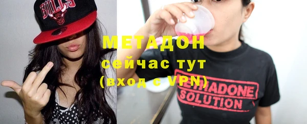 меф VHQ Богданович