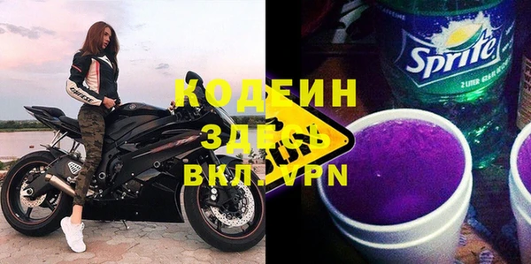 круглые Богородск