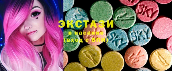 меф VHQ Богданович