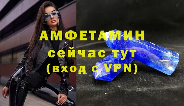 кокаин перу Богородицк