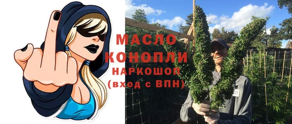 Альфа ПВП Бугульма