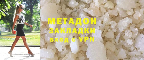прущий лед Ачинск