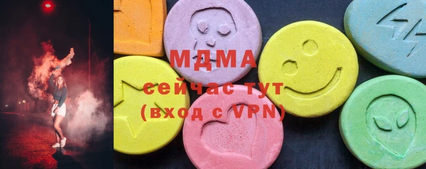 меф VHQ Богданович