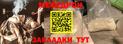 ECSTASY Краснокаменск