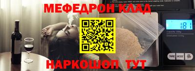 ECSTASY Краснокаменск