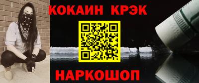 героин Краснодар