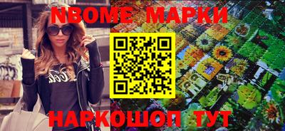 героин Краснодар