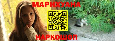 мет Краснознаменск