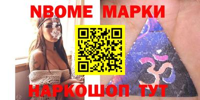 ECSTASY Краснокаменск