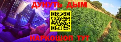 героин Краснодар