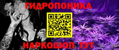 мет Краснознаменск