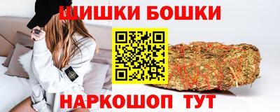 мет Краснознаменск