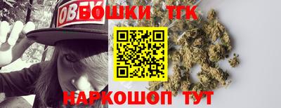 ECSTASY Краснокаменск