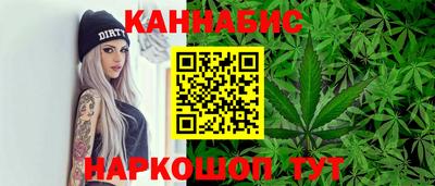 героин Краснодар