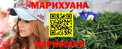 ECSTASY Краснокаменск