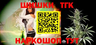 героин Краснодар