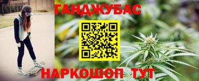 героин Краснодар