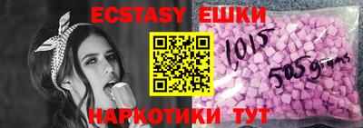 героин Краснодар