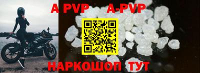 героин Краснодар