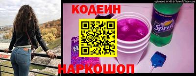 ECSTASY Краснокаменск