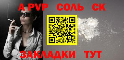 ECSTASY Краснокаменск