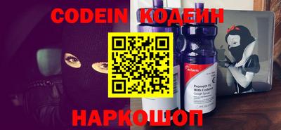героин Краснодар