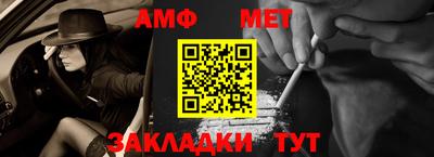 героин Краснодар