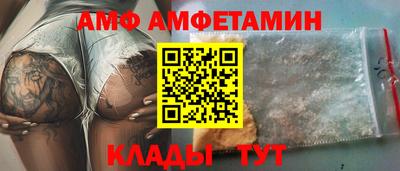 мет Краснознаменск