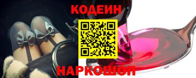 ECSTASY Краснокаменск