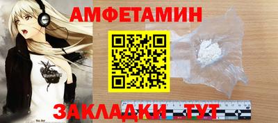 героин Краснодар