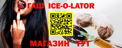 мет Краснознаменск