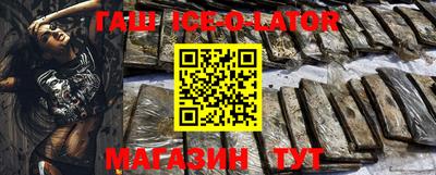 ECSTASY Краснокаменск