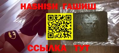 ECSTASY Краснокаменск