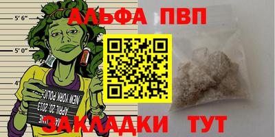 ECSTASY Краснокаменск