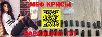 ECSTASY Краснокаменск