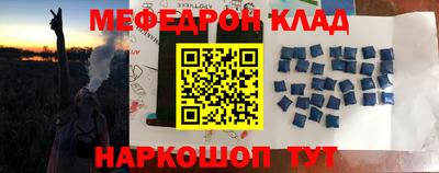 героин Краснодар