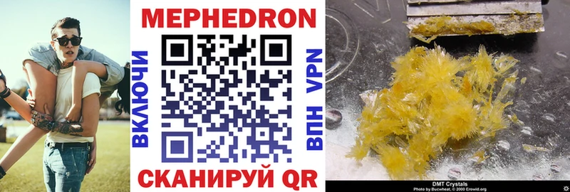 blacksprut tor  Воскресенск  Меф mephedrone 