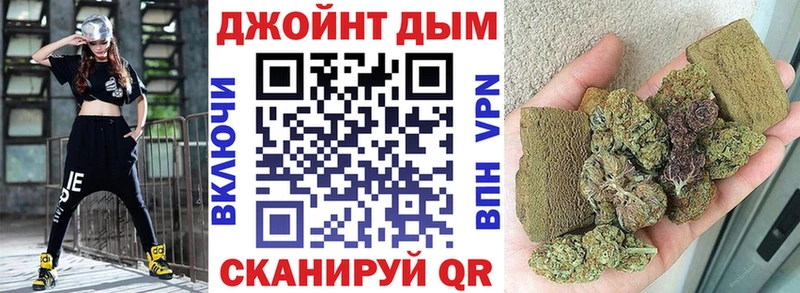 блэк спрут зеркало  Воскресенск  МАРИХУАНА LSD WEED 